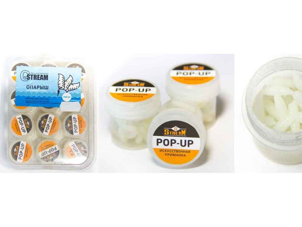 Силіконова приманка білий опариш/ваніль TМ G.STREAM Силіконова приманка білий опариш/ваніль TМ G.STREAM
