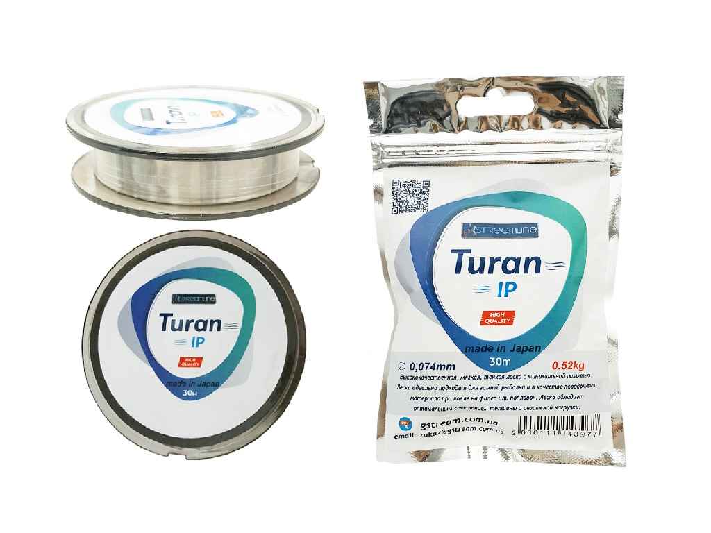Ліска зимова TURAN IP 30m прозора 0,074 test 0,52kg ТМ STREAMLINE Ліска зимова TURAN IP 30m прозора 0,074 test 0,52kg ТМ STREAMLINE