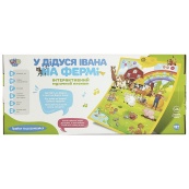 Детский плакат обучающий "У дедушки Ивана на ферме" FT 0020, 5 режимов игры. Изображение №2 Детский плакат обучающий "У дедушки Ивана на ферме" FT 0020, 5 режимов игры. Изображение №2