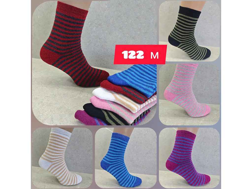 Шкарпетки дитячі хлопч махра арт.122М р.30-34 12 пар ТМ ДУКАТ Шкарпетки дитячі хлопч махра арт.122М р.30-34 12 пар ТМ ДУКАТ