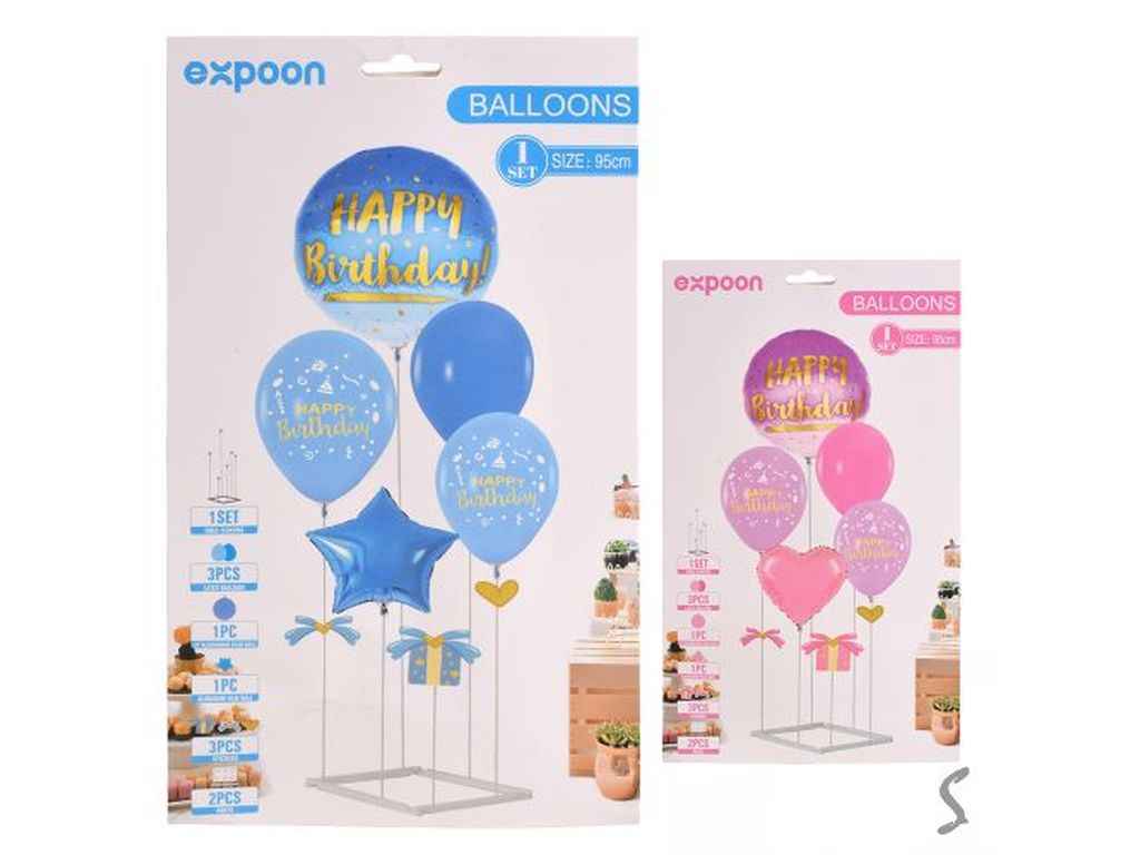 Набір з кульок Happy Birthday на підставці-тримачі R35134 ТМ STENSON Набір з кульок Happy Birthday на підставці-тримачі R35134 ТМ STENSON