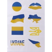 Наліпка "Перезнімачка" Українська символіка 8 наклейок (уп.1шт). Изображение №2