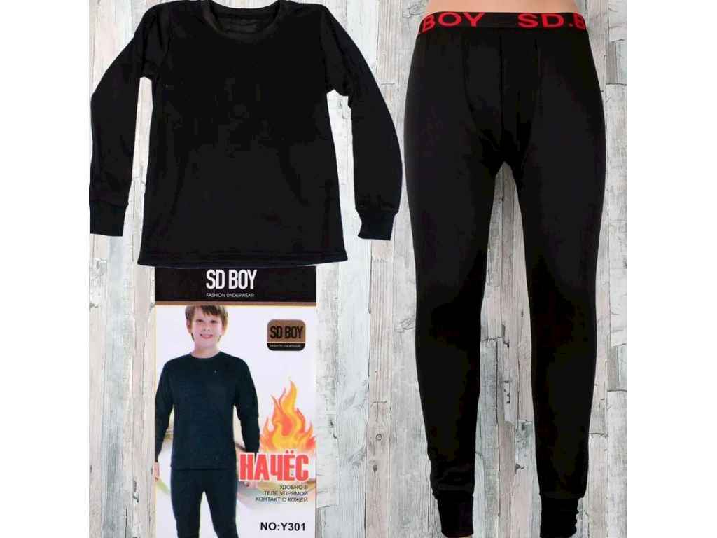 Комплект термобілизни начіс арт.301 р.95 ТМSD BOY Комплект термобілизни начіс арт.301 р.95 ТМSD BOY