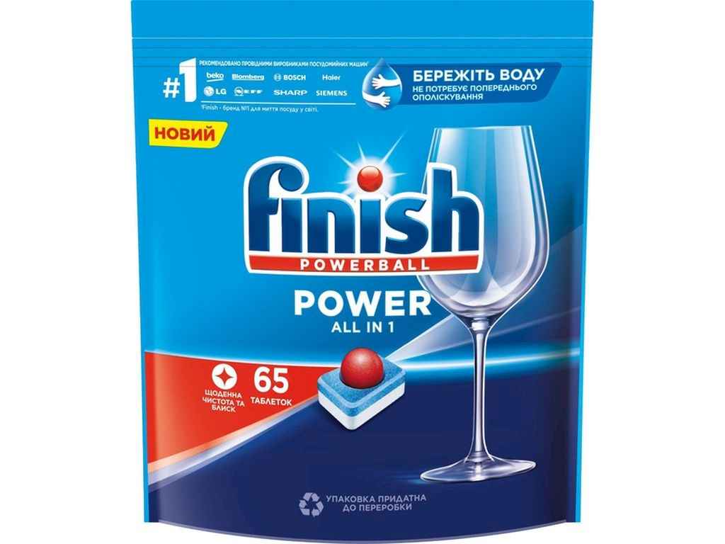 Таблетки для посудомийних машин 65шт All in 1 MAX ТМ FINISH Таблетки для посудомийних машин 65шт All in 1 MAX ТМ FINISH