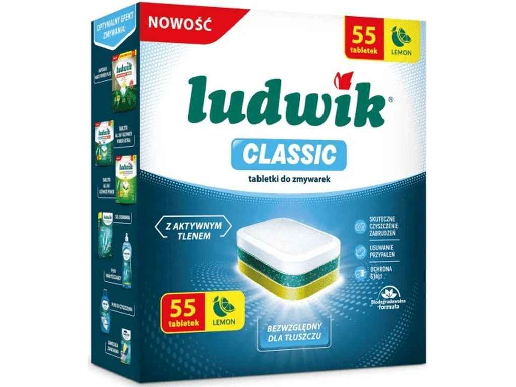 Капсули для посудомийних машин 55шт класік Ludwik ТМ LUDWIK Капсули для посудомийних машин 55шт класік Ludwik ТМ LUDWIK