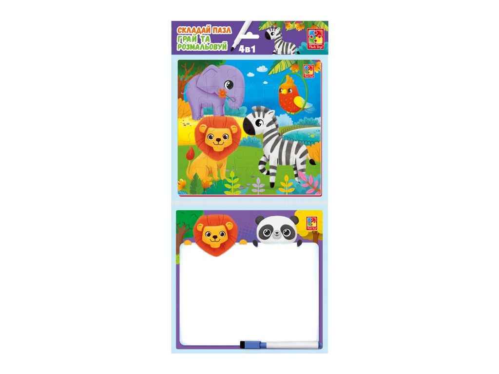 Гра розвиваюча Набір 4в1. Зоопарк VT2002-02 (укр) ТМ VLADI TOYS Гра розвиваюча Набір 4в1. Зоопарк VT2002-02 (укр) ТМ VLADI TOYS