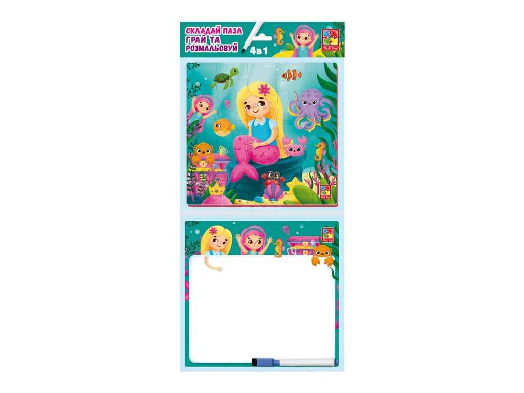 Гра розвиваюча Набір 4в1. Русалоньки VT2002-04 (укр) ТМ VLADI TOYS Гра розвиваюча Набір 4в1. Русалоньки VT2002-04 (укр) ТМ VLADI TOYS