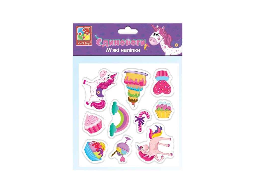 Набір аксесуарів Єдинороги Мякі наліпки VT4210-04 (укр) ТМ VLADI TOYS Набір аксесуарів Єдинороги Мякі наліпки VT4210-04 (укр) ТМ VLADI TOYS