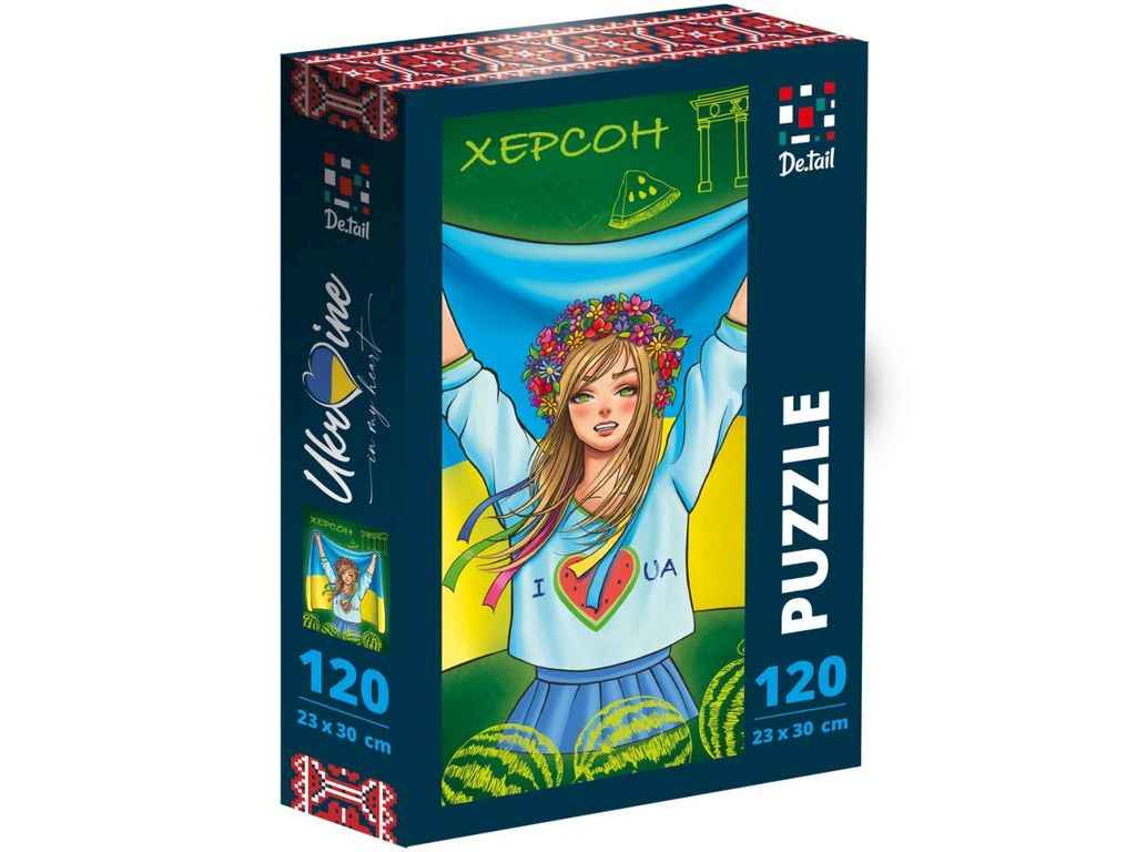 Пазли Kherson DT100-15 ТМ VLADI TOYS Пазли Kherson DT100-15 ТМ VLADI TOYS