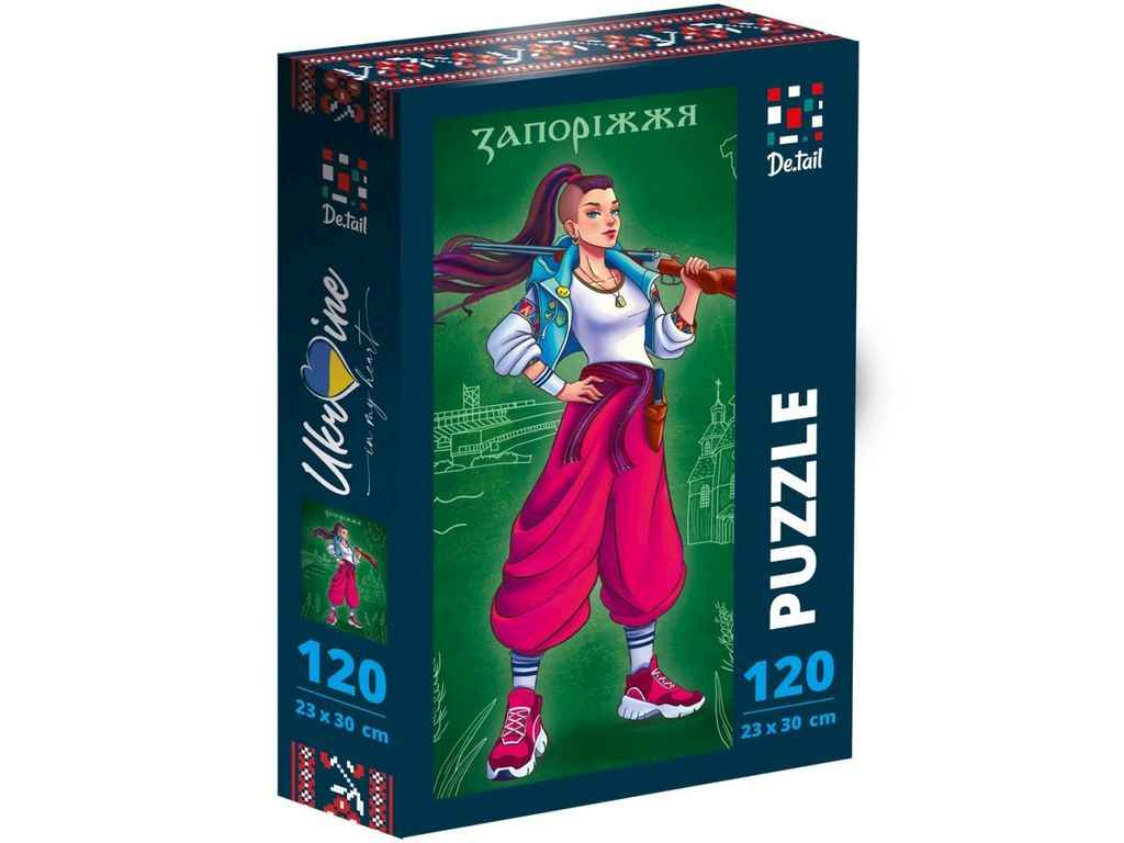 Пазли Zaporizhzhya DT100-18 ТМ VLADI TOYS Пазли Zaporizhzhya DT100-18 ТМ VLADI TOYS