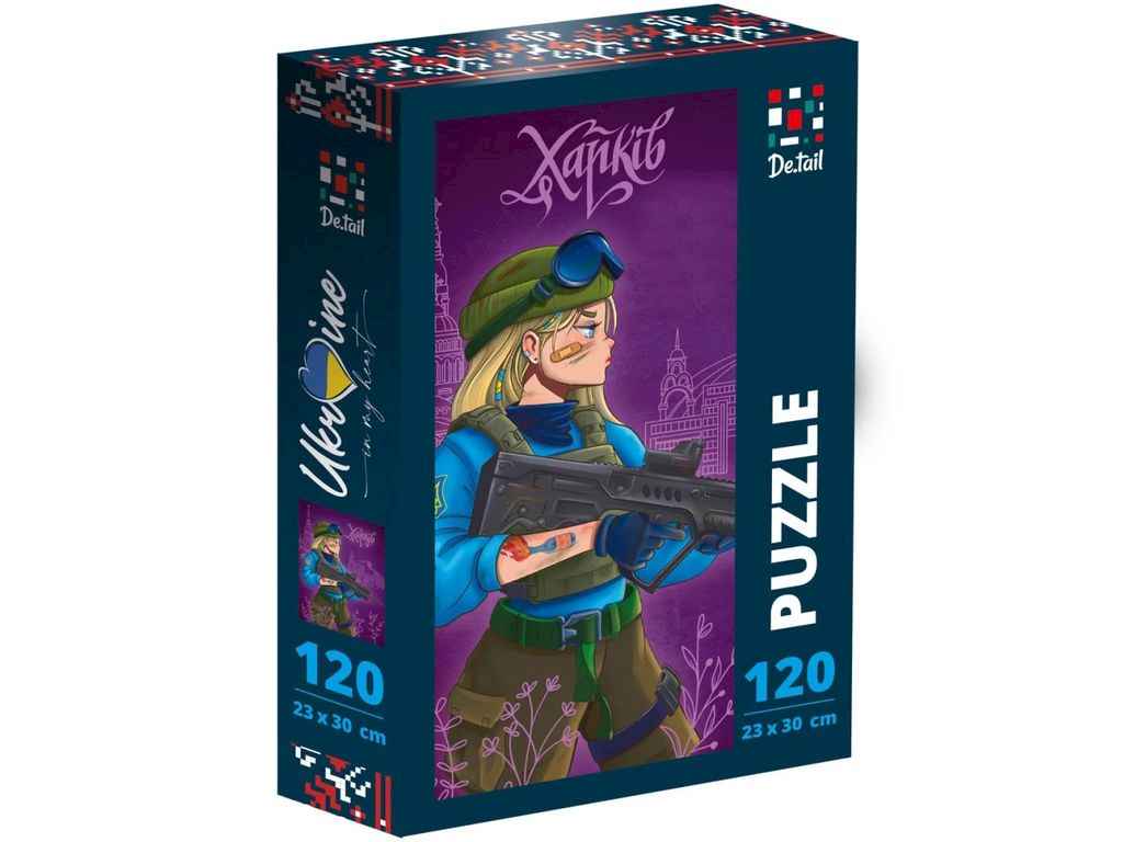 Пазли Kharkiv DT100-19 ТМ VLADI TOYS Пазли Kharkiv DT100-19 ТМ VLADI TOYS