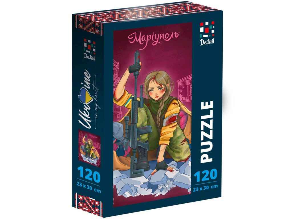 Пазли Mariupol DT100-20 ТМ VLADI TOYS Пазли Mariupol DT100-20 ТМ VLADI TOYS