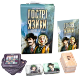 Настольная игра "Гострі язики" 30951. Изображение №2