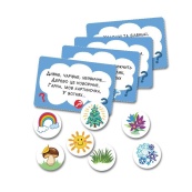 Детская настольная игра "В городе" 1289003, 2-6 игроков, украинский язык. Изображение №3