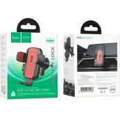 Автотримач для телефону затискач під вагою HOCO H64. Изображение №2