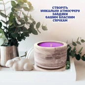 Набір для виготовлення соєвих свічок Maxi SSM-002 в кашпо. Зображення №3