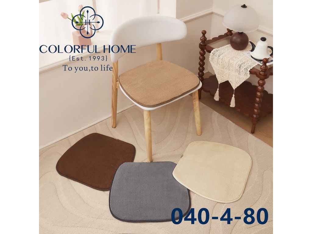 Подушка 43*46 на стілець коричневий арт.040-4 ТМ COLORFULHOME Подушка 43*46 на стілець коричневий арт.040-4 ТМ COLORFULHOME