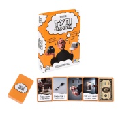 Настольная игра "Тупые стартапы" 30957, 110 карточек. Изображение №2