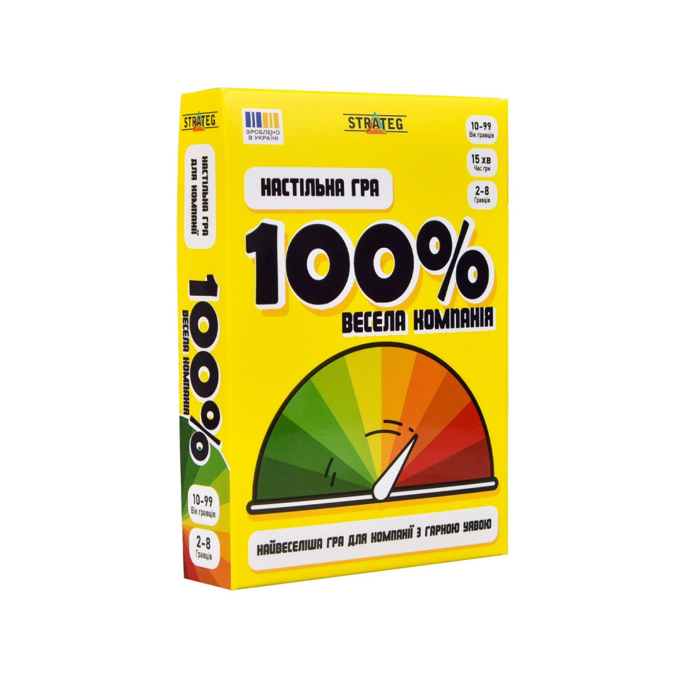 Настільна гра "Весела компанія 100%" 30949, 110 карток Настільна гра "Весела компанія 100%" 30949, 110 карток