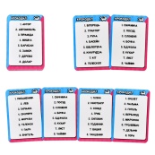 Карткова гра "Файні vs Брутальні" 30953, 36 карток. Зображення №3 Карткова гра "Файні vs Брутальні" 30953, 36 карток. Зображення №3