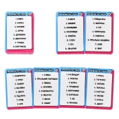 Карткова гра "Файні vs Брутальні" 30953, 36 карток. Зображення №4 Карткова гра "Файні vs Брутальні" 30953, 36 карток. Зображення №4