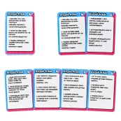 Карткова гра "Файні vs Брутальні" 30953, 36 карток. Зображення №6 Карткова гра "Файні vs Брутальні" 30953, 36 карток. Зображення №6