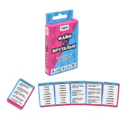 Карткова гра "Файні vs Брутальні" 30953, 36 карток. Зображення №7 Карткова гра "Файні vs Брутальні" 30953, 36 карток. Зображення №7