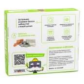 Строительный набор для творчества из мини-кирпичиков BLOCKY Камин 31025, 130 кирпичиков. Изображение №3 Строительный набор для творчества из мини-кирпичиков BLOCKY Камин 31025, 130 кирпичиков. Изображение №3