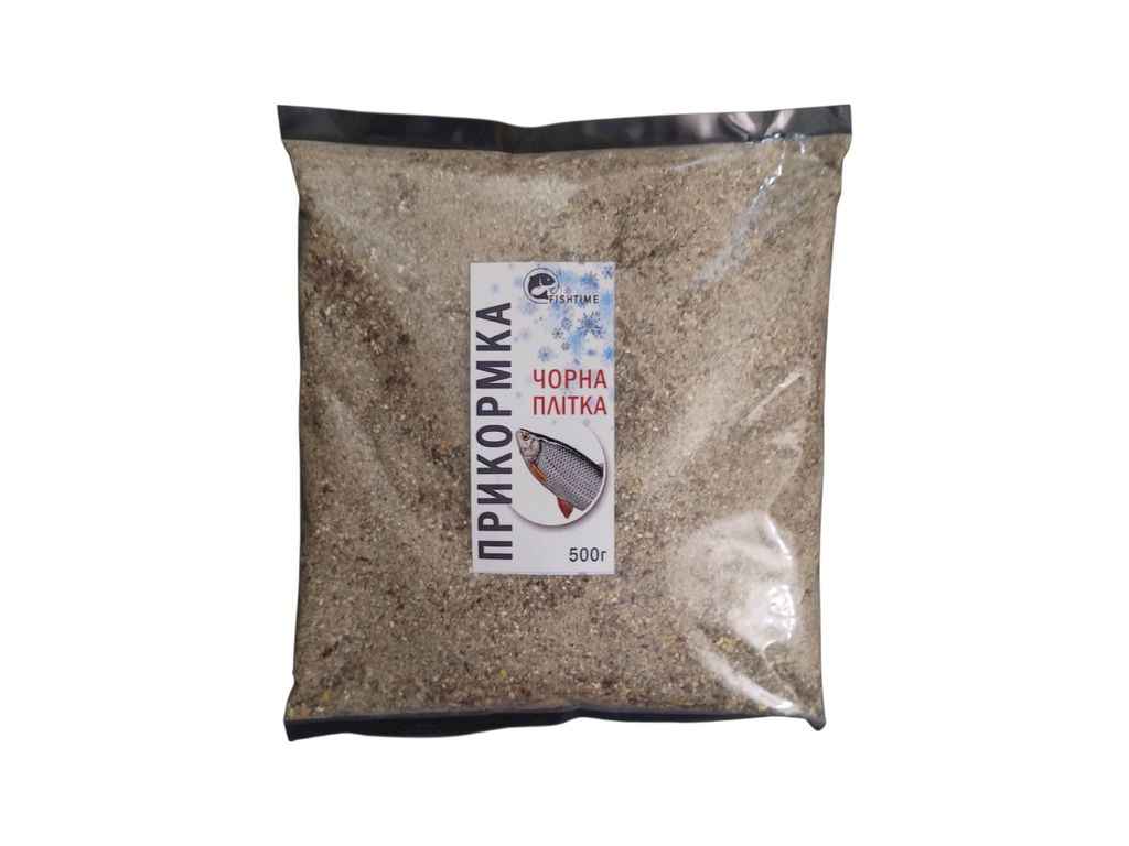 Принада для лову риби зимова 500г Черна Плітка ТМ FISHTIME Принада для лову риби зимова 500г Черна Плітка ТМ FISHTIME