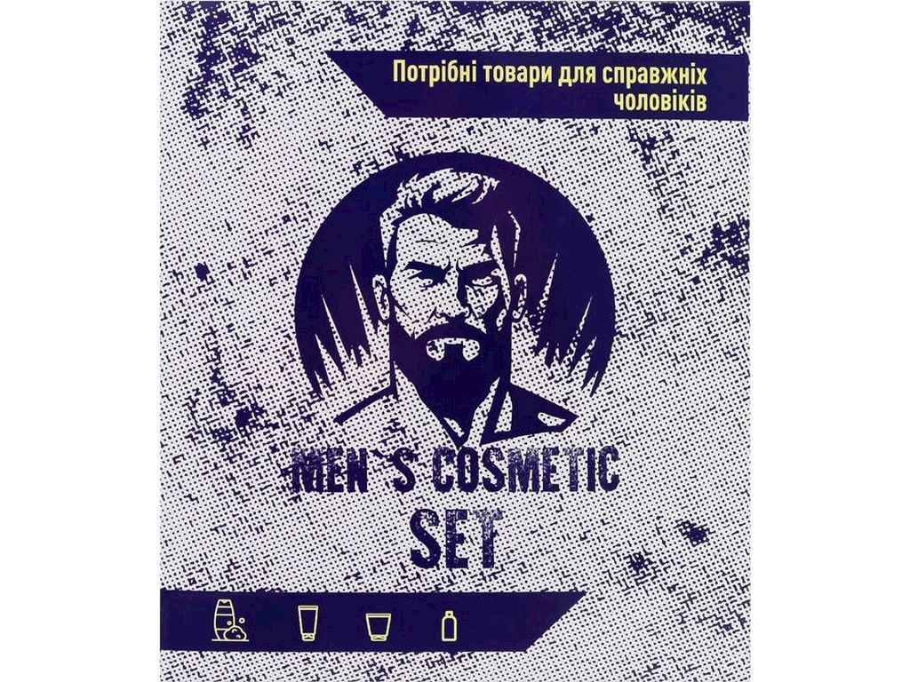 Набір подарунковий для чоловiкiв Мужній ТМ AROMAT Набір подарунковий для чоловiкiв Мужній ТМ AROMAT