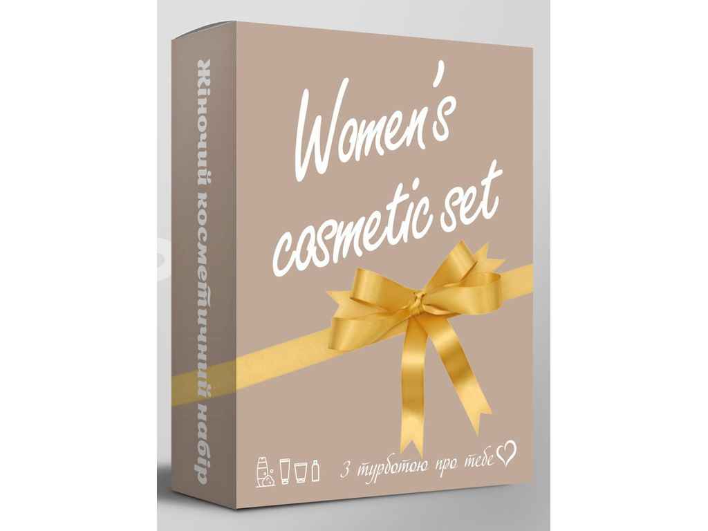 Набір подарунковий для жiнок Бантік Моллі №1 ТМ AROMAT Набір подарунковий для жiнок Бантік Моллі №1 ТМ AROMAT