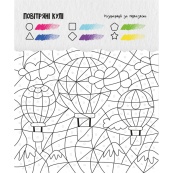 Розвиваючий зошит із завданнями МозкоІгри ''Транспорт та техніка'' 142129, 48 сторінок. Зображення №2 Розвиваючий зошит із завданнями МозкоІгри ''Транспорт та техніка'' 142129, 48 сторінок. Зображення №2