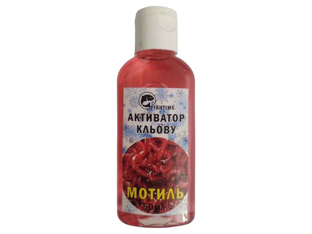 Активатор зимовий краплі 50мл Мотиль ТМ FISHTIME Активатор зимовий краплі 50мл Мотиль ТМ FISHTIME