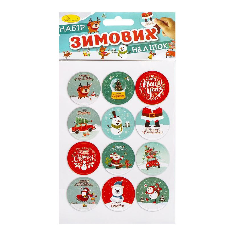 Детский набор зимних наклеек НС-В6-11-3, 2 листа, 28 наклеек Детский набор зимних наклеек НС-В6-11-3, 2 листа, 28 наклеек