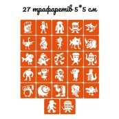 Подарунковий набір "Брейнрот" gift-box-brainrot-5kids. Зображення №6