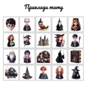Подарунковий набір "Магічний подарунок від Гоґвортсу" gift-box-potter-5kids. Зображення №5