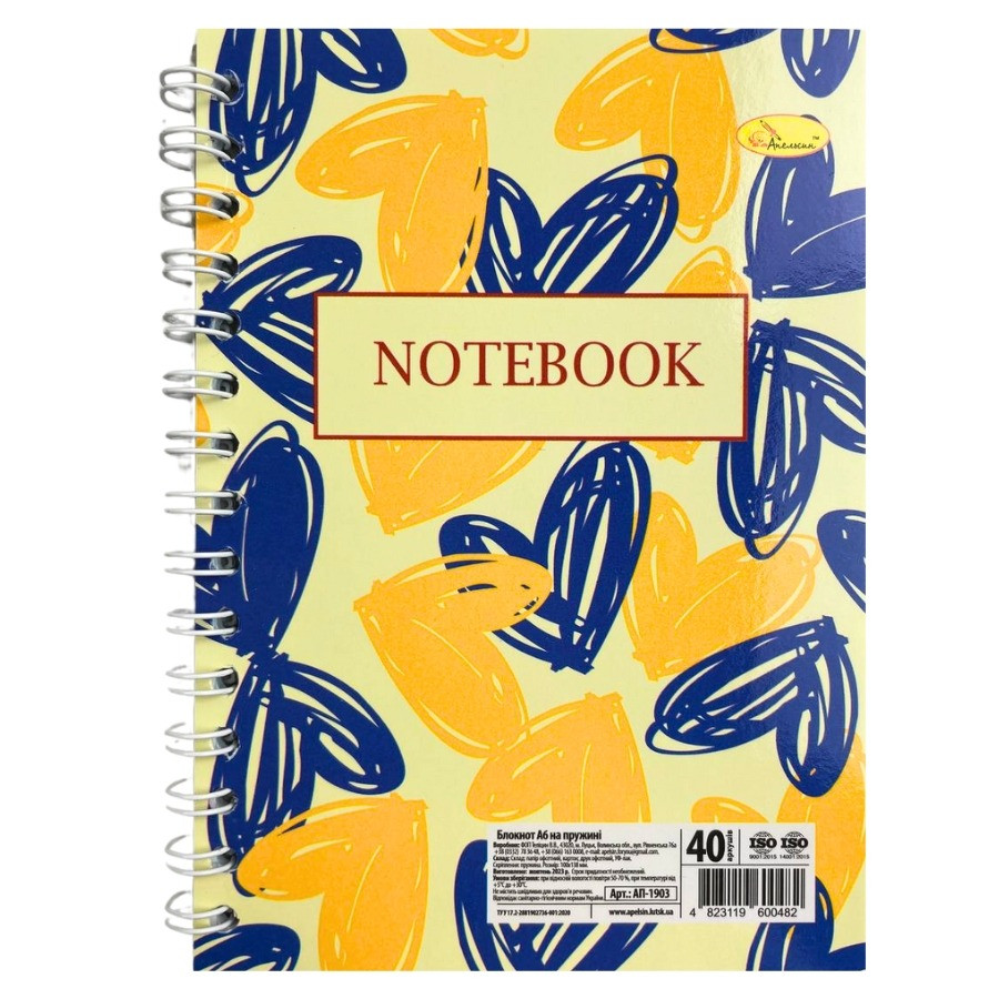 Блокнот А6 "Патріотичний" АП-1903-4, 40 аркушів, пружина збоку Блокнот А6 "Патріотичний" АП-1903-4, 40 аркушів, пружина збоку