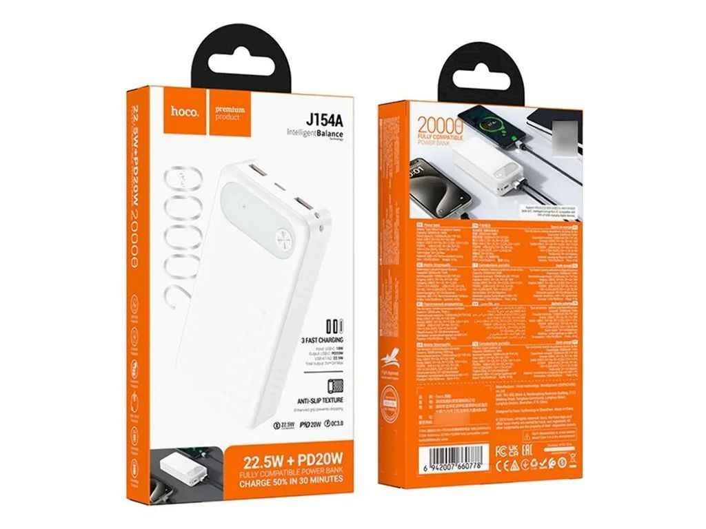 Power Bank 20000mAh J154A 3A/2USB/22.5W/PD20W/LED дисплей (input Type-C) білий ТМ Hoco Power Bank 20000mAh J154A 3A/2USB/22.5W/PD20W/LED дисплей (input Type-C) білий ТМ Hoco