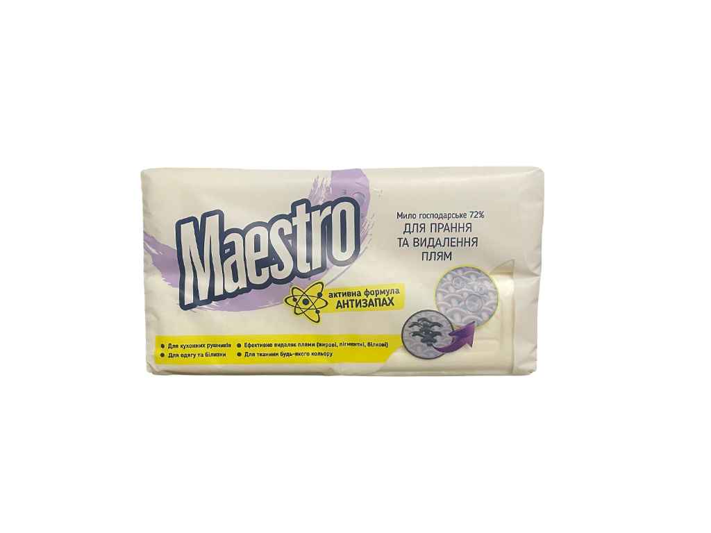 Мило господарське 125г тверде ВИДАЛЕННЯ ПЛЯМ 4* ТМ MAESTRO Мило господарське 125г тверде ВИДАЛЕННЯ ПЛЯМ 4* ТМ MAESTRO