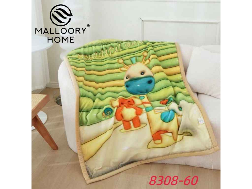 Плед 100*130 дитячий 5Д арт.8308 Жираф ТМ MALLORY HOME Плед 100*130 дитячий 5Д арт.8308 Жираф ТМ MALLORY HOME