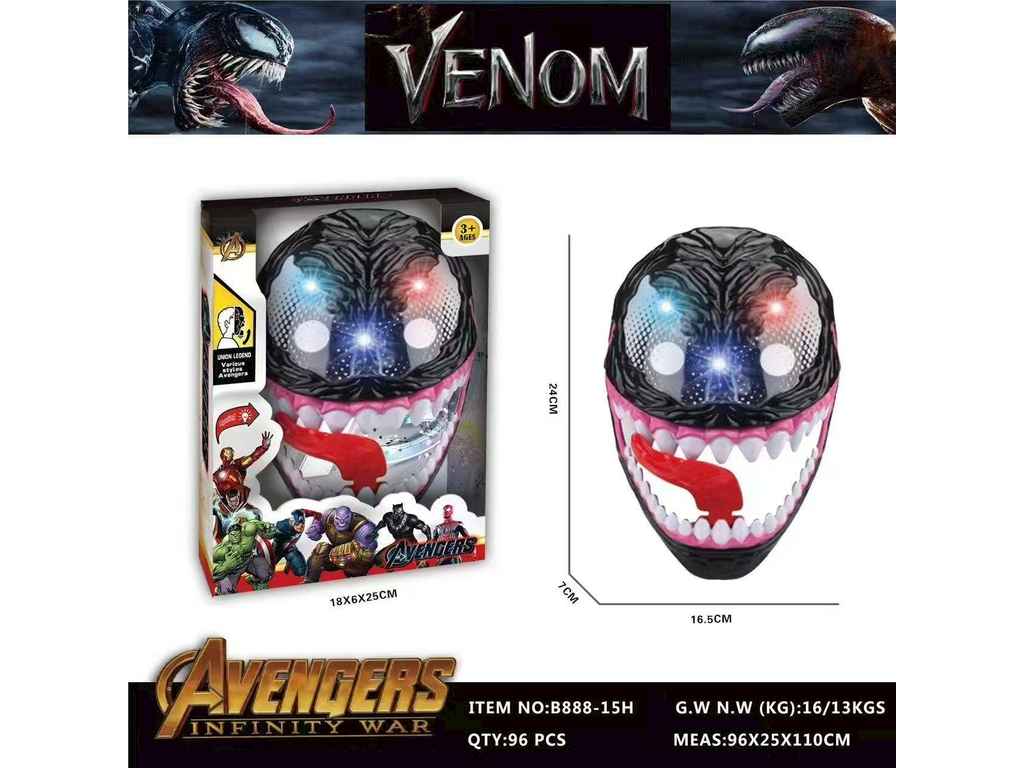 Маска мікс Венома з Marvel зі світловими ефектами ТМ TLT Маска мікс Венома з Marvel зі світловими ефектами ТМ TLT
