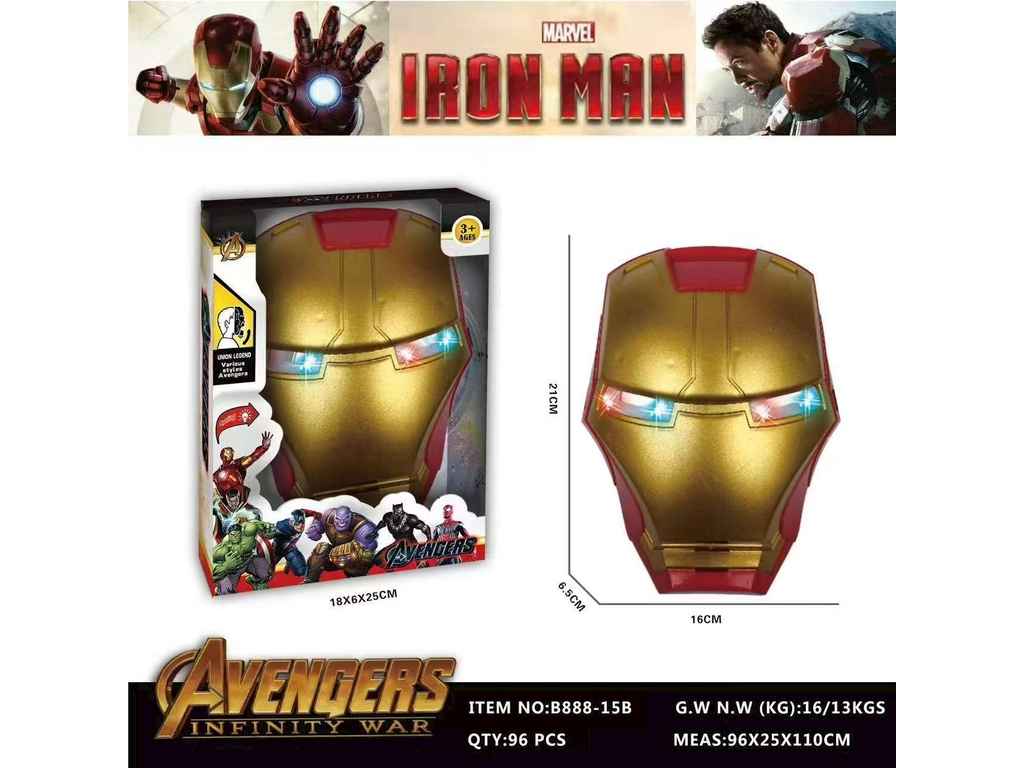 Маска мікс Залізна людина зі світловими ефектами ТМ TLT Маска мікс Залізна людина зі світловими ефектами ТМ TLT