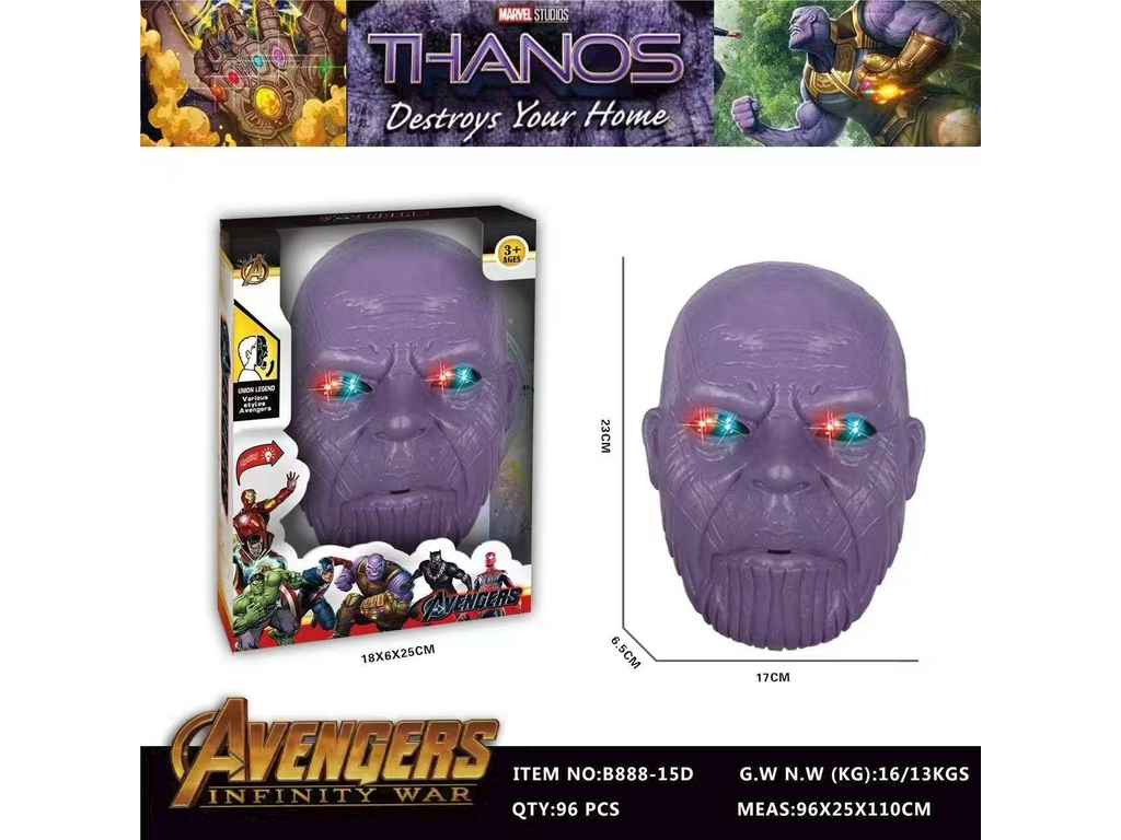 Маска мікс Танос зі світловими ефектами ТМ TLT Маска мікс Танос зі світловими ефектами ТМ TLT