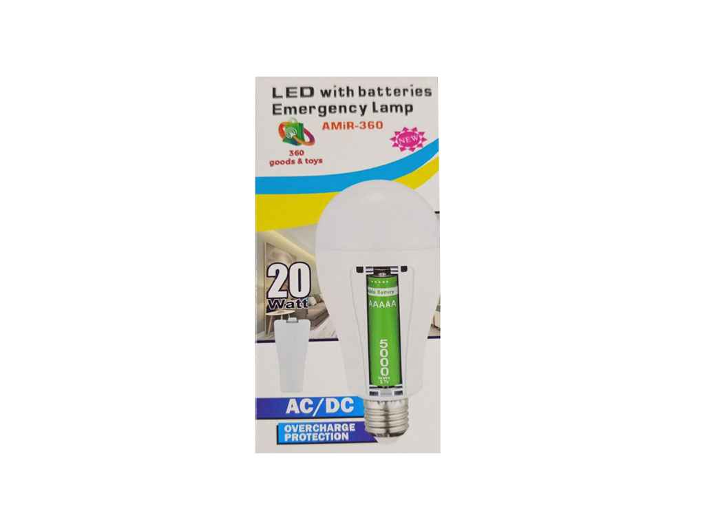 Лампочка світлодіодна акумуляторна 20W Е27 6800K-7300K AC/DC ТМSFX Лампочка світлодіодна акумуляторна 20W Е27 6800K-7300K AC/DC ТМSFX