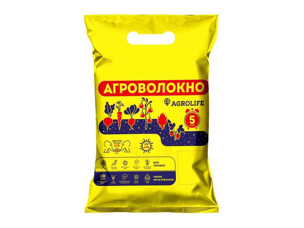 Агроволокно 30г/м2 10м 3,2 білий пакетоване ТМ AGROLIFE Агроволокно 30г/м2 10м 3,2 білий пакетоване ТМ AGROLIFE