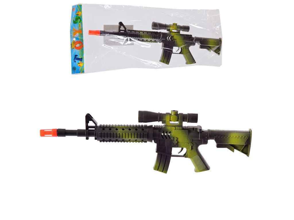 Автомат 39,5*12см зелений трещітка арт.999-13 ТМ 7TOYS Автомат 39,5*12см зелений трещітка арт.999-13 ТМ 7TOYS