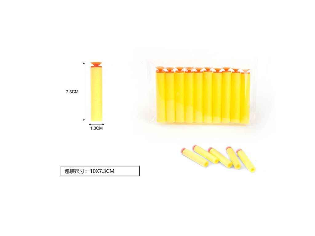 Кульки жовтий кульки 10шт арт.E10 ТМ 7TOYS Кульки жовтий кульки 10шт арт.E10 ТМ 7TOYS