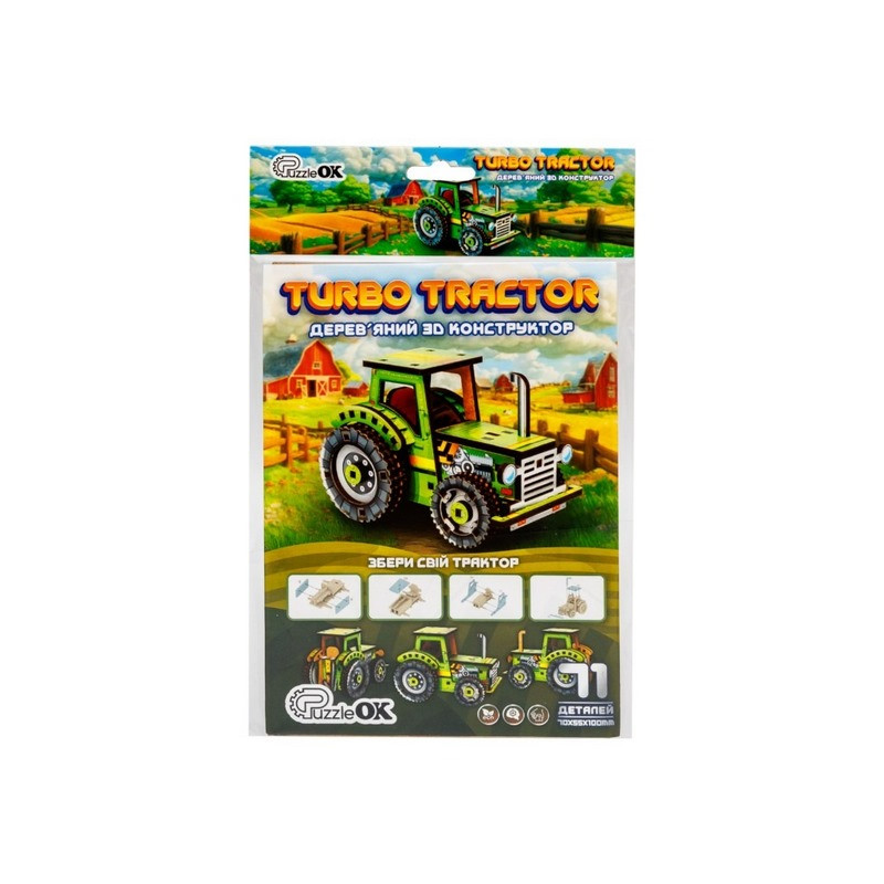 Дитячий дерев'яний 3D конструктор "Tурбо трактор" Puz-00960, 71 деталь Дитячий дерев'яний 3D конструктор "Tурбо трактор" Puz-00960, 71 деталь