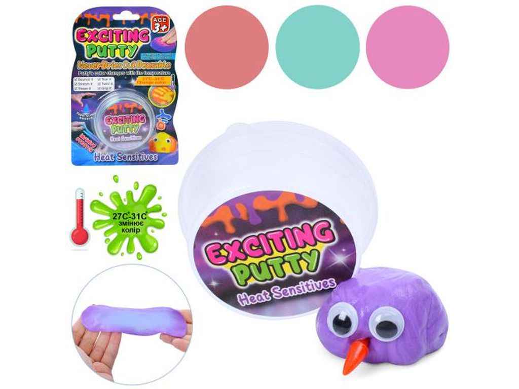 Лизун стрибунець 6*6*2,5см фіолетовий MK 5088-4 ТМ METR Лизун стрибунець 6*6*2,5см фіолетовий MK 5088-4 ТМ METR