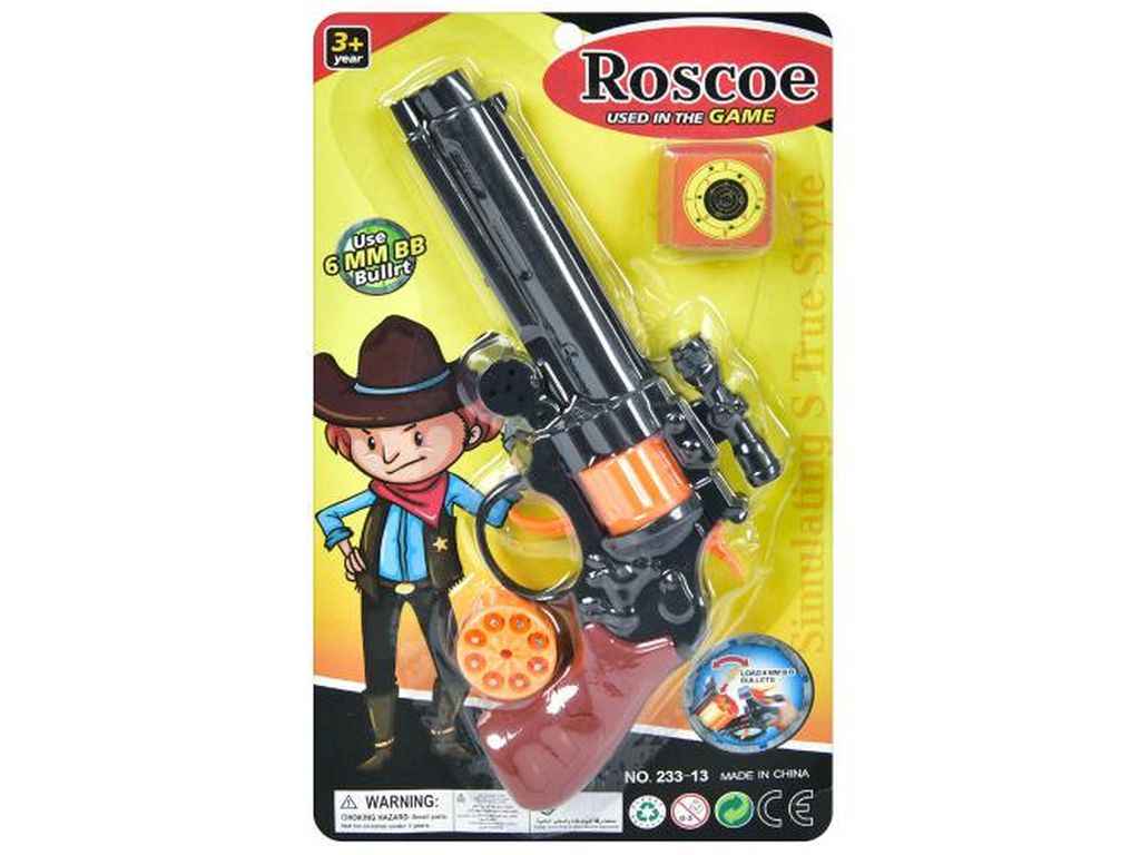 Пістолет 17см кулі чорно-помаранчевий 233-13 ТМ METR Пістолет 17см кулі чорно-помаранчевий 233-13 ТМ METR